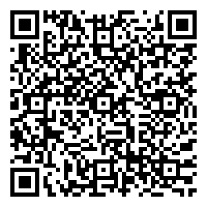 Scan me!