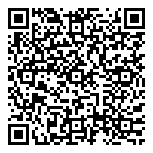 Scan me!