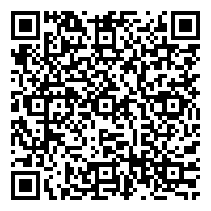 Scan me!