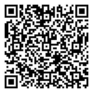 Scan me!