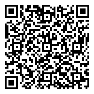 Scan me!