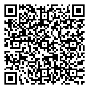 Scan me!