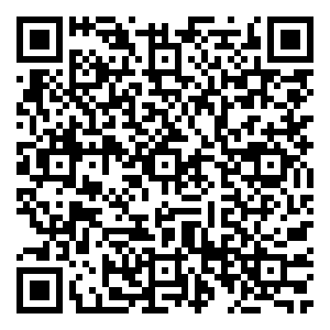 Scan me!