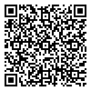 Scan me!