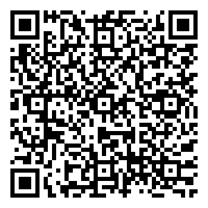 Scan me!