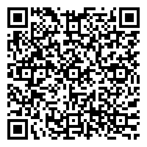 Scan me!