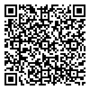 Scan me!