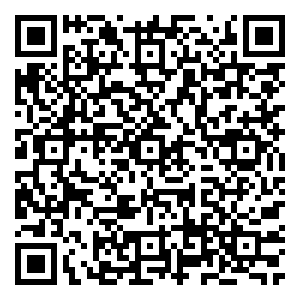 Scan me!