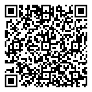 Scan me!