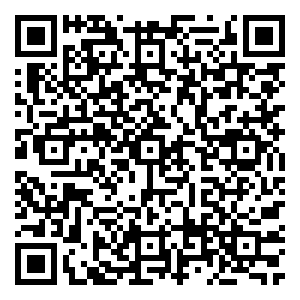 Scan me!