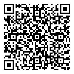 Scan me!