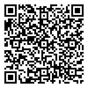 Scan me!