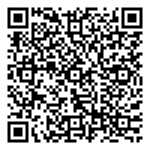 Scan me!