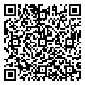 Scan me!