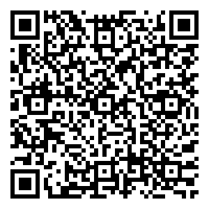 Scan me!