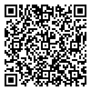 Scan me!