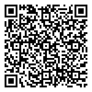 Scan me!