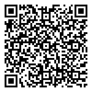 Scan me!