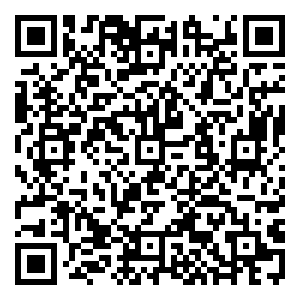 Scan me!