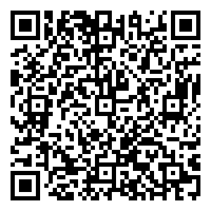 Scan me!