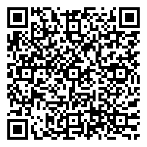 Scan me!