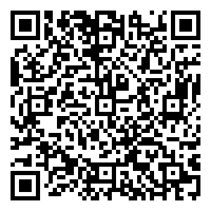 Scan me!