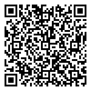 Scan me!