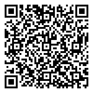 Scan me!