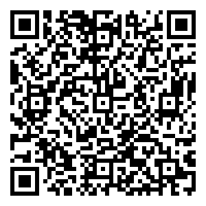 Scan me!