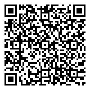 Scan me!