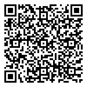 Scan me!