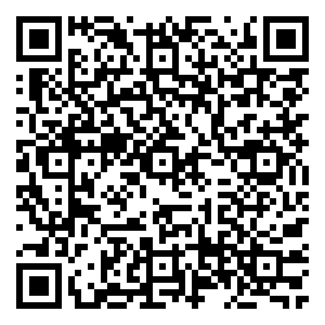 Scan me!