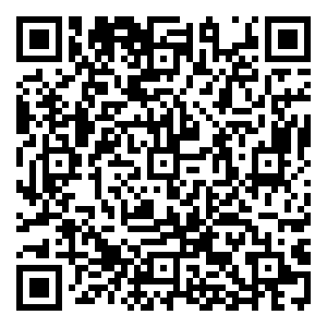 Scan me!