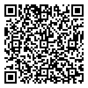 Scan me!