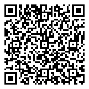 Scan me!