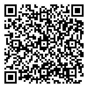 Scan me!