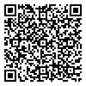 Scan me!