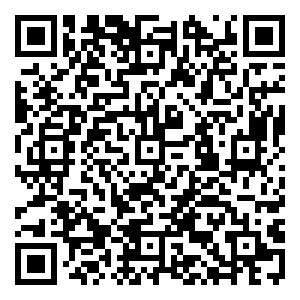 Scan me!