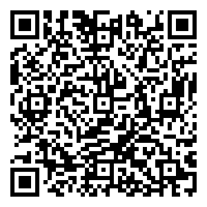 Scan me!