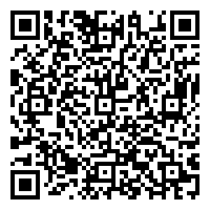 Scan me!