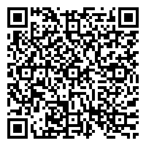 Scan me!