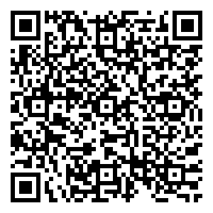 Scan me!