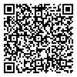 Scan me!