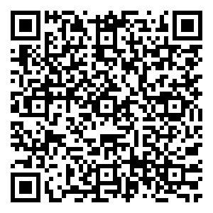 Scan me!