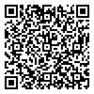 Scan me!