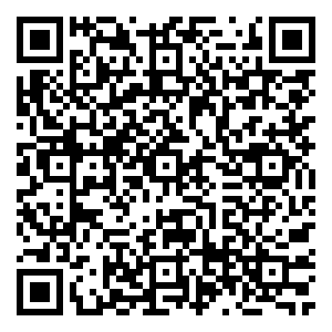 Scan me!