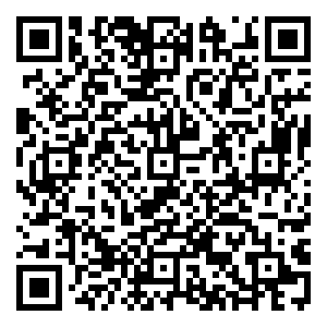 Scan me!