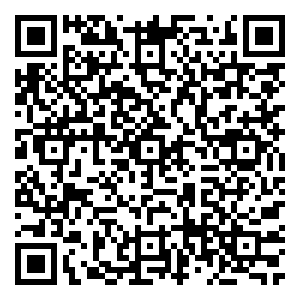 Scan me!