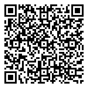 Scan me!