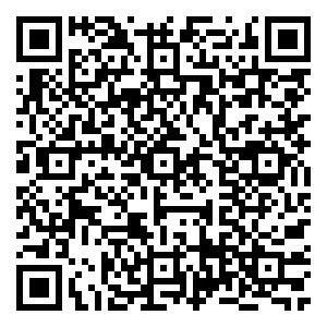 Scan me!